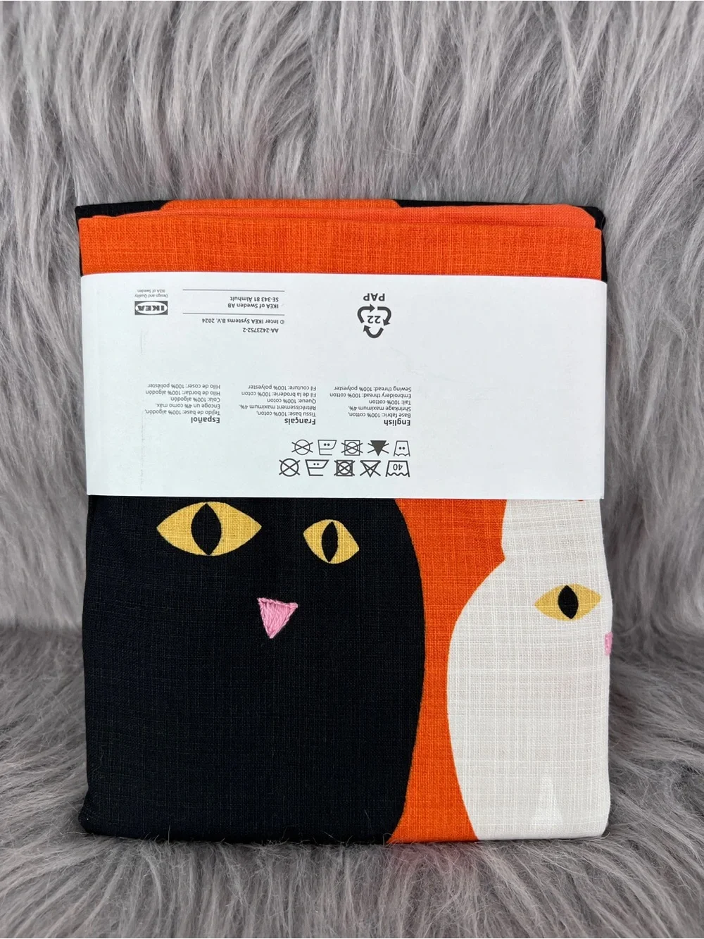 MÄVIN Cat • Orange & Black Geometric Pillow Cover NWT